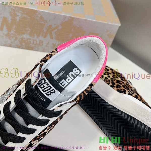 ��籸�� ����Ŀ�� GGD31962-2