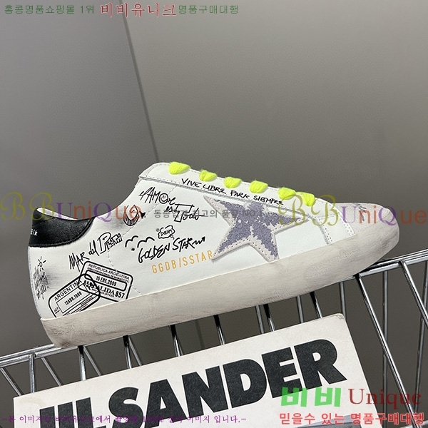 ��籸�� ����Ŀ�� GGD31962-5