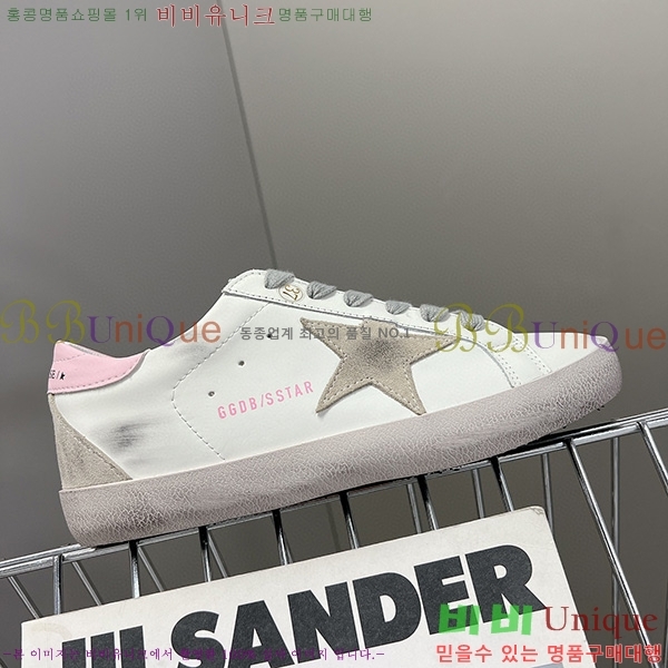 ��籸�� ����Ŀ�� GGD31963-6