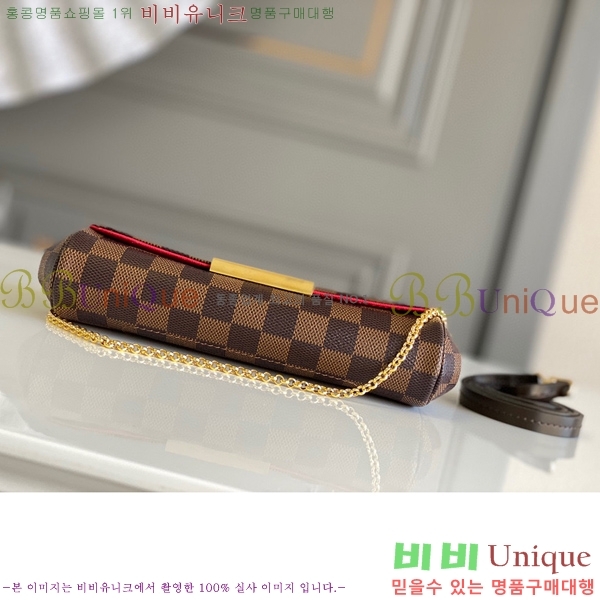 #���̺��� �ٹ̿� ���̺��� PM N41276-100