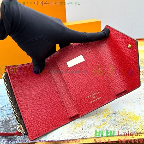 ���̺��� ���丰 ���� M41938-3