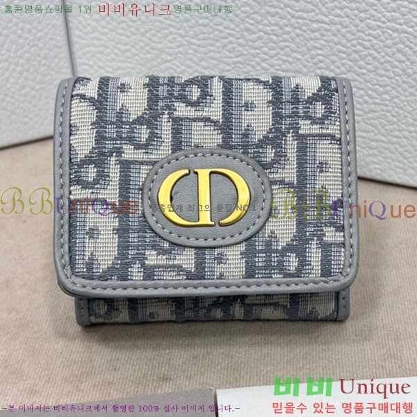 ��� ������ S2084-1