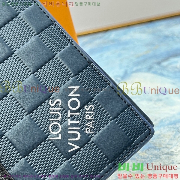 ���̺��� �׶�����Ʈ ������ ���¥ ���� N62665-9