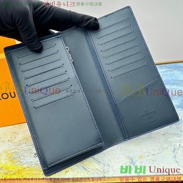 ���̺��� �׶�����Ʈ ������ ���¥ ���� N62665-9