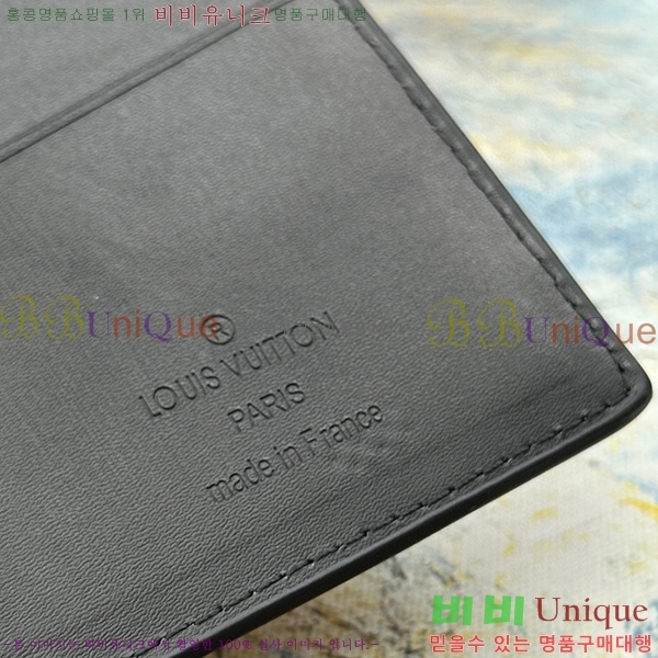 ���̺��� �׶�����Ʈ ������ ���¥ ���� N62665-10