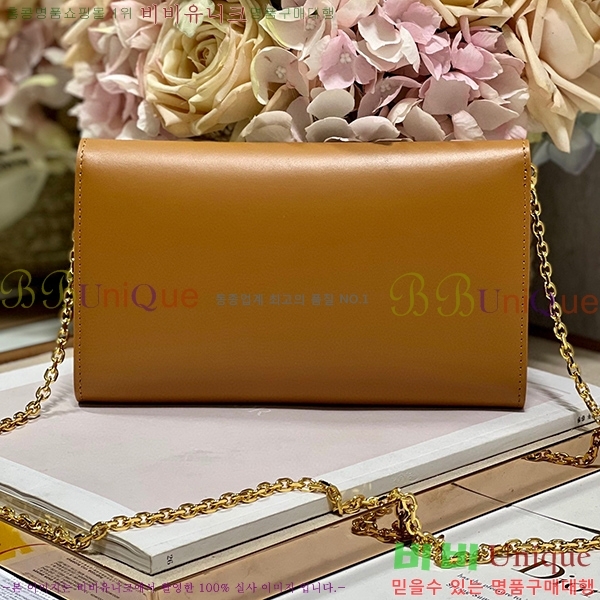 #��� �ٺ� �̽�Ʈ ����Ʈ �Ŀ�ġ S5703U-202