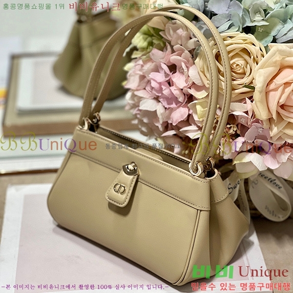 #��� Ű �� ���� M1844-205