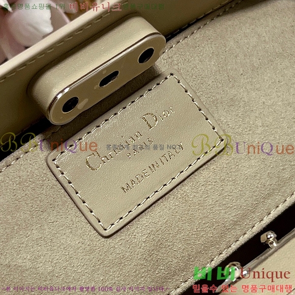 #��� Ű �� ���� M1844-205