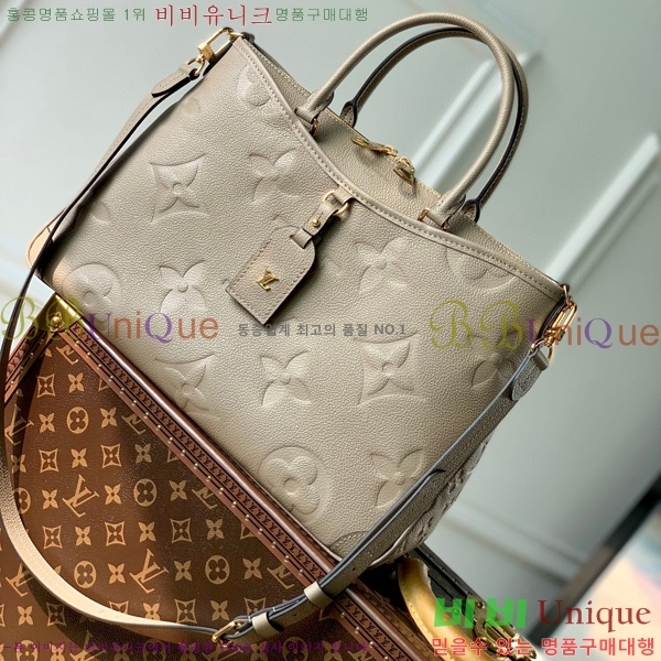 #���̺��� Ʈ���̾Ƴ� MM M46487-101