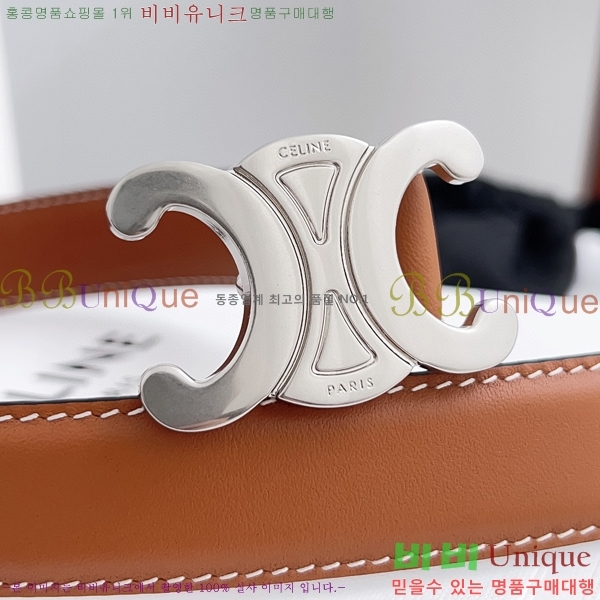 #������ Ʈ������ �ΰ� ��Ʈ 3006731-4 �� 2.5cm