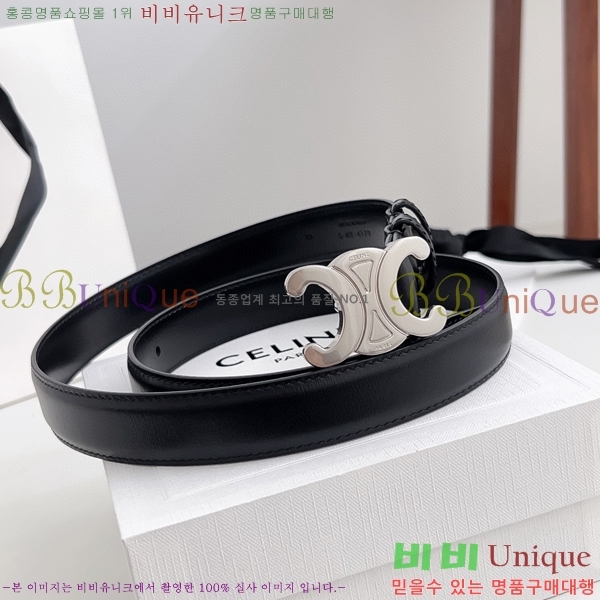 #������ Ʈ������ �ΰ� ��Ʈ 3006731-2 �� 2.5cm