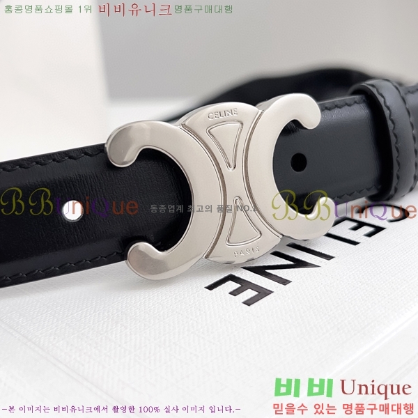 #������ Ʈ������ �ΰ� ��Ʈ 3006731-2 �� 2.5cm