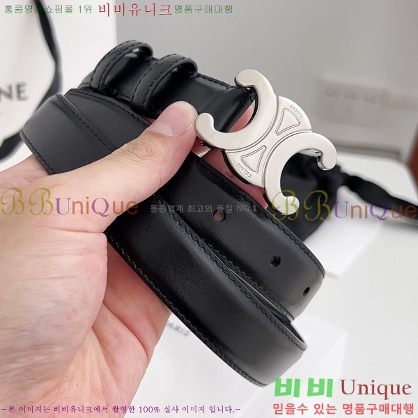 #������ Ʈ������ �ΰ� ��Ʈ 3006731-2 �� 2.5cm