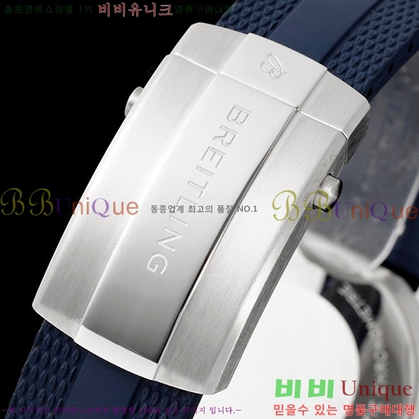 �����Ʋ�� ���ۿ��� �����ƽ 42mm 412511-3