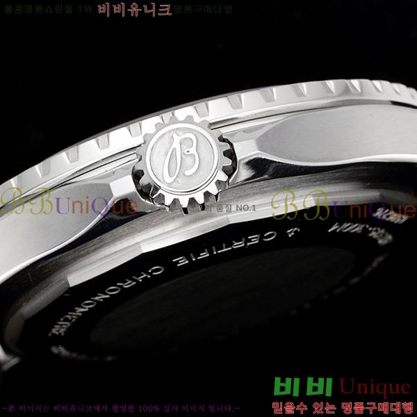 �����Ʋ�� ���ۿ��� �����ƽ 42mm 412511-3