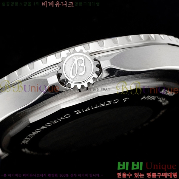 �����Ʋ�� ���ۿ��� �����ƽ 42mm 412511-2
