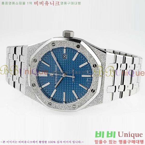 �������ǰ� �ξ��ũ �ð� APS15410