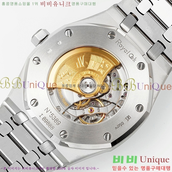 �������ǰ� �ξ��ũ �ð� APS15410