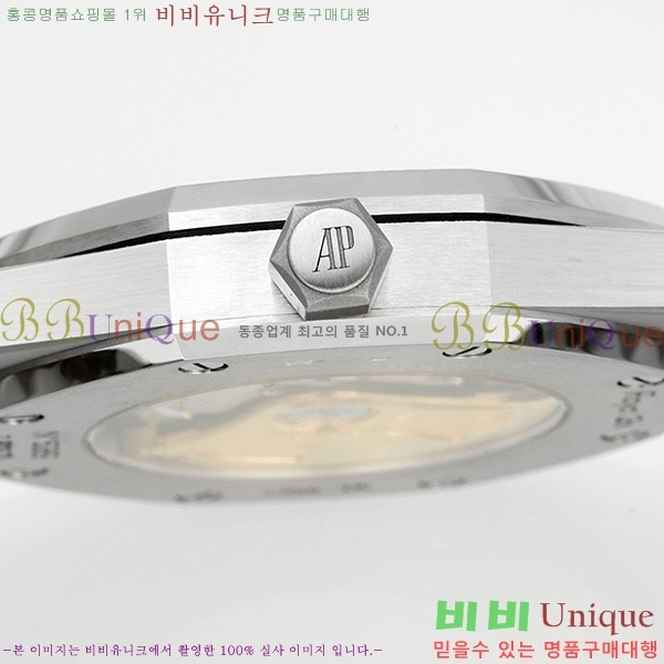 �������ǰ� �ξ��ũ �ð� APS15410