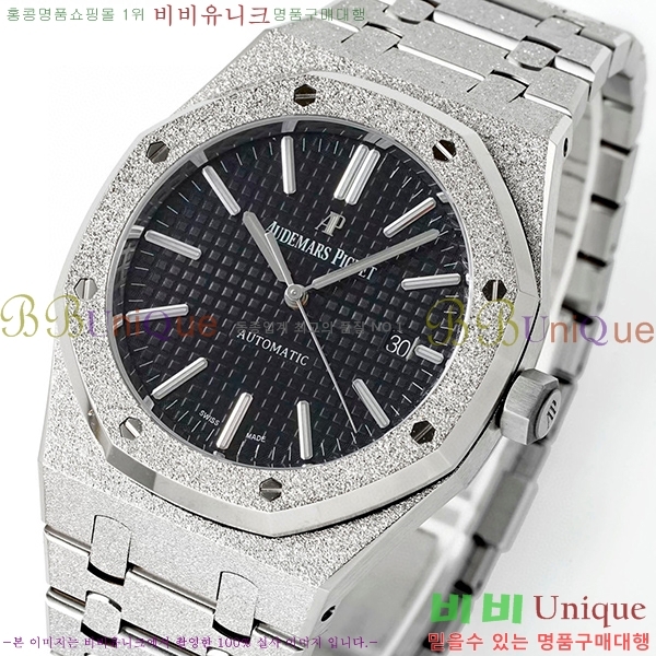 �������ǰ� �ξ��ũ �ð� APS15410-1