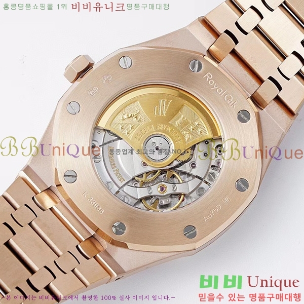 �������ǰ� �ξ��ũ �ð� AP15400-2