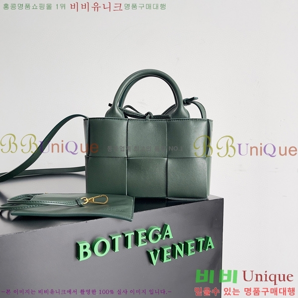 #���װ�����Ÿ ĵ�� �Ƹ��� ��Ʈ�� 729029-109