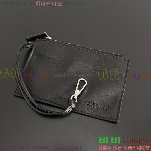 #���װ�����Ÿ ĵ�� �Ƹ��� ��Ʈ�� 729029-108