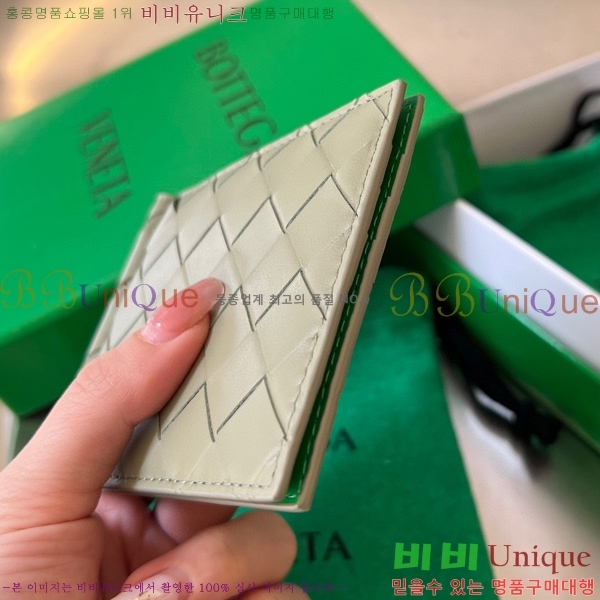 #���װ�����Ÿ ��Ʈ��ġ���� Ŭ���� ���� 592626-3(����)