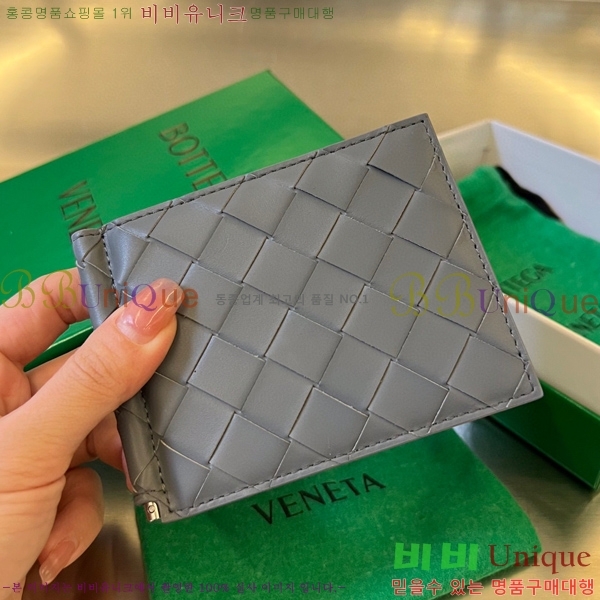 #���װ�����Ÿ ��Ʈ��ġ���� Ŭ���� ���� 592626-9