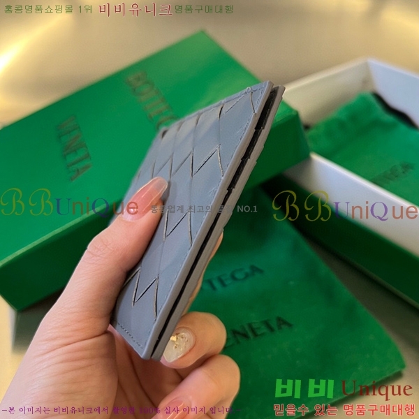 #���װ�����Ÿ ��Ʈ��ġ���� Ŭ���� ���� 592626-9