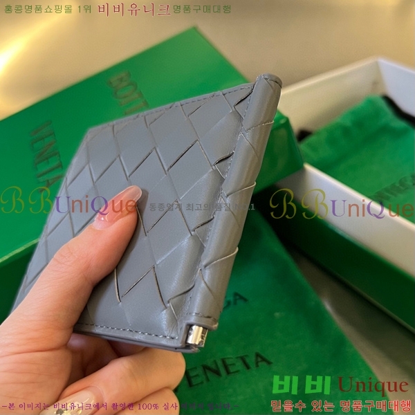 #���װ�����Ÿ ��Ʈ��ġ���� Ŭ���� ���� 592626-9