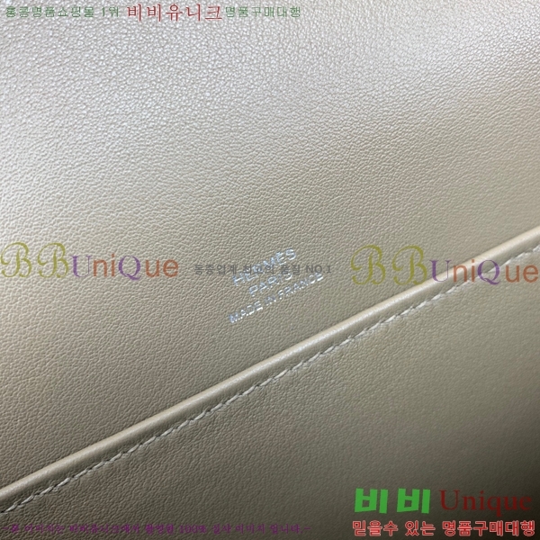 #�����޽� ��Ÿ �� HE422411-10