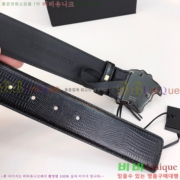 #������ü ��Ʈ VE288045-8(��/4cm)