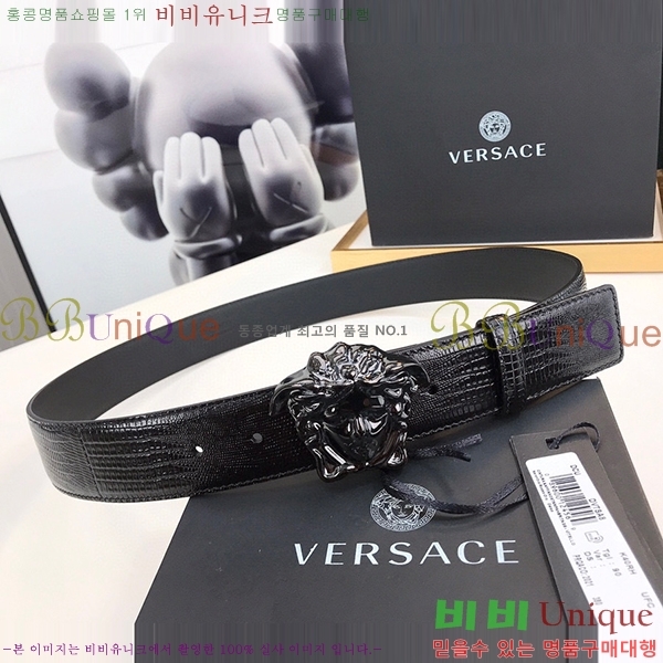 #������ü ��Ʈ VE288045-7(��/4cm)