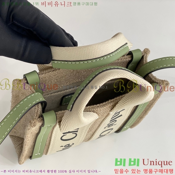 #���ο� ��� ���� ��Ʈ �� 02217666-2-2