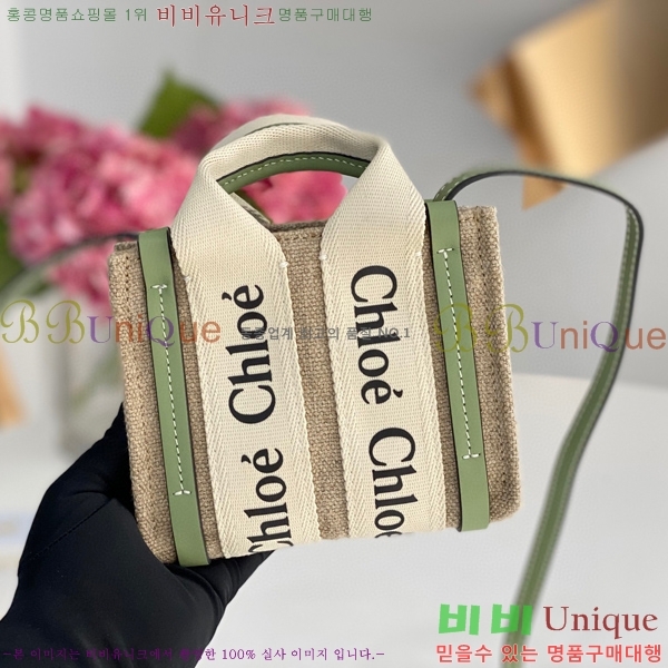 #���ο� ��� ���� ��Ʈ �� 02217666-2-2