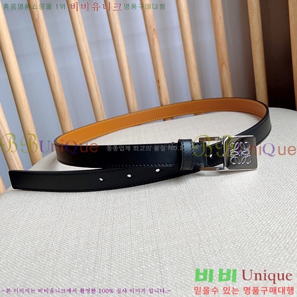 #�ο��� ��Ʈ WE659699-1(��~2cm)