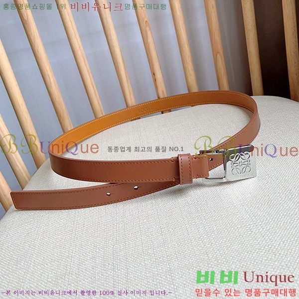 #�ο��� ��Ʈ WE659699-3(��~2cm)