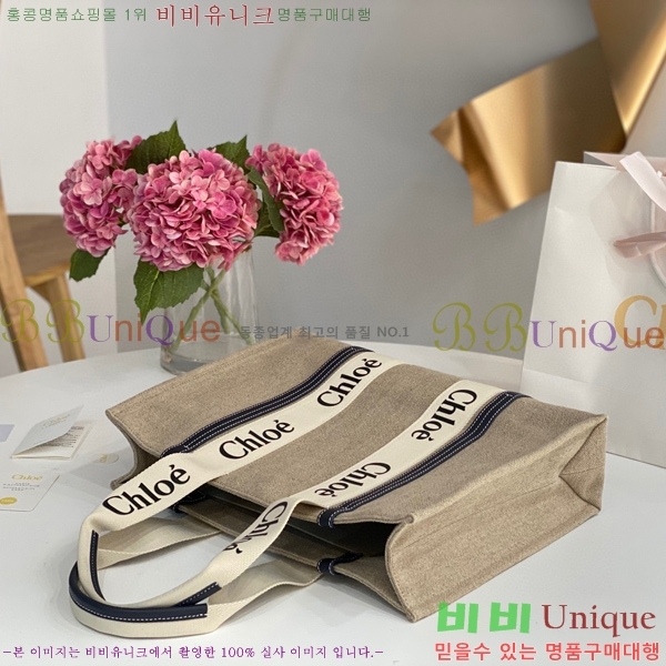 #���ο� ���� ���� 716042-107