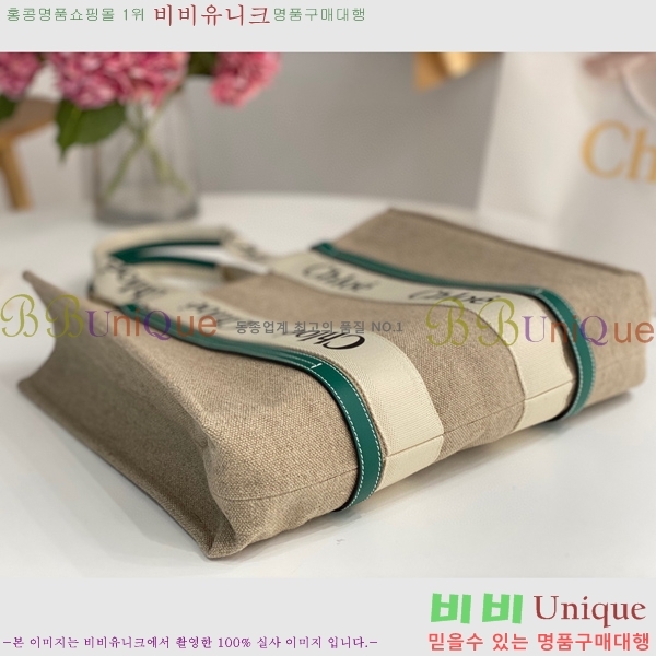 #���ο� ���� ���� 716042-106