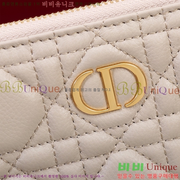 #��� ī�� ���� ���ϸ� �Ŀ�ġ S5086-108