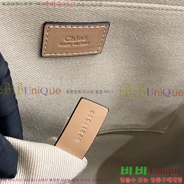 #���ο� ���� ���� 716042-104