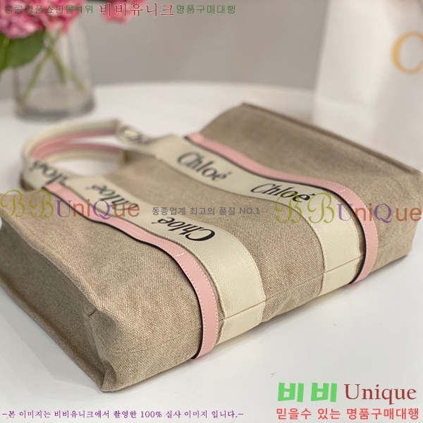 #���ο� ���� ���� 716042-103