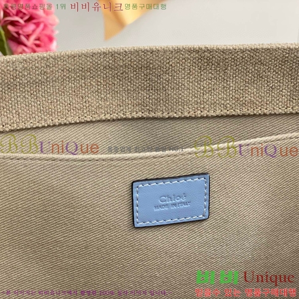 #���ο� ���� ���� 716042-102