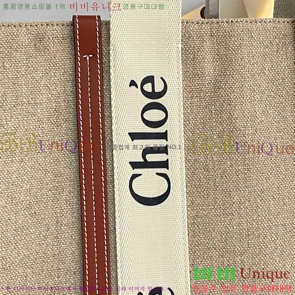 #���ο� ���� ���� 716042-101