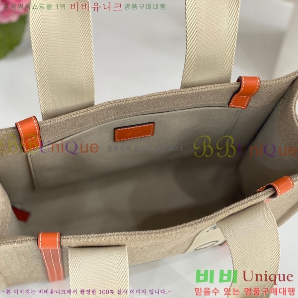 #���ο� ���� �̵� 716041-110