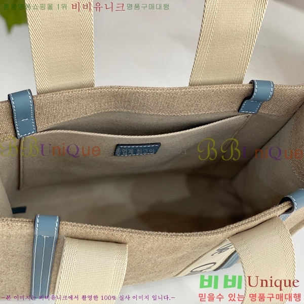 #���ο� ���� �̵� 716041-109