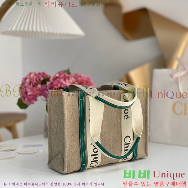 #���ο� ���� �̵� 716041-107