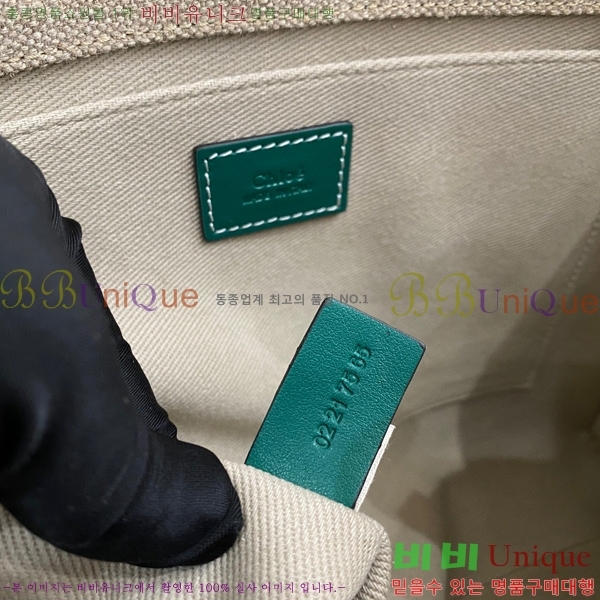 #���ο� ���� �̵� 716041-107