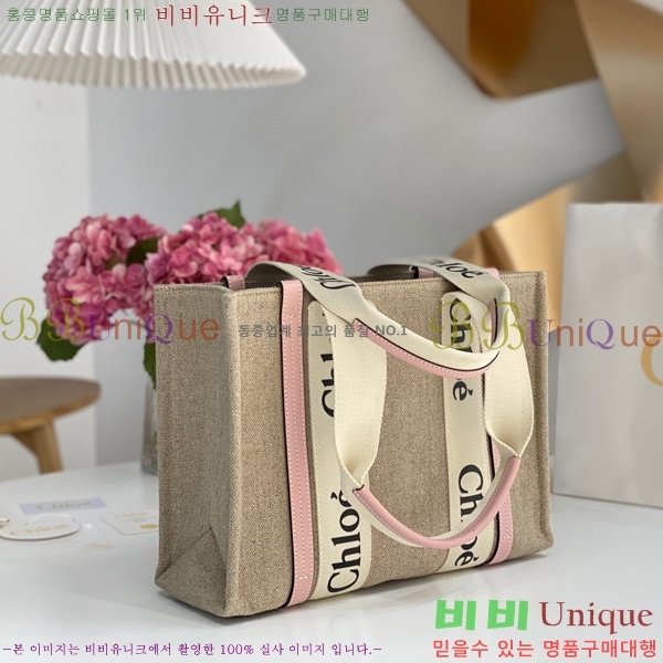 #���ο� ���� �̵� 716041-106